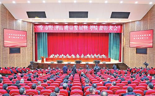 新春开门红！永乐国际·F66荣膺多项政府嘉奖