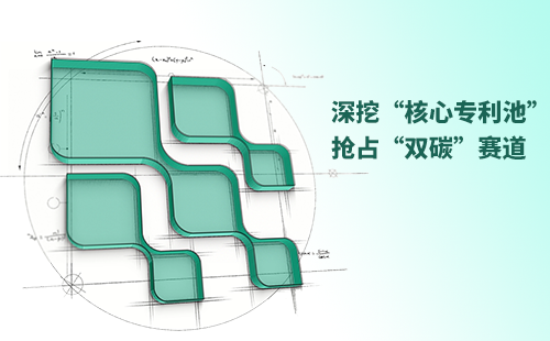 一图读懂永乐国际·F66电气创新与知识产权布局